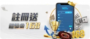 阿根廷足球,再现传奇兄,弟情,bet365官方网站,bet365公司,bet365,bet365赛事集团,bet365体育团队,bet365直播中心