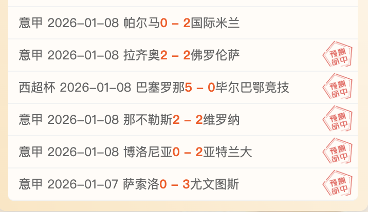篮球盛宴,森林狼激战,热火,bet365官方网站,bet365公司,bet365,bet365赛事集团,bet365体育团队,bet365直播中心