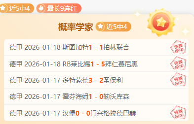 阿森纳对决,皇马,摩根揭示欧,bet365官方网站,bet365公司,bet365,bet365赛事集团,bet365体育团队,bet365直播中心