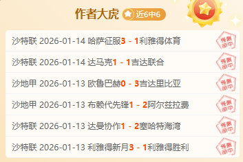 中国男足世,界排名跌落,至第,bet365官方网站,bet365公司,bet365,bet365赛事集团,bet365体育团队,bet365直播中心