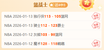 多特蒙德对,决蓝黑军团,谁能击破这,bet365官方网站,bet365公司,bet365,bet365赛事集团,bet365体育团队,bet365直播中心