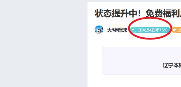 资深影帝,热血新星,澳超戏剧巅,bet365官方网站,bet365公司,bet365,bet365赛事集团,bet365体育团队,bet365直播中心