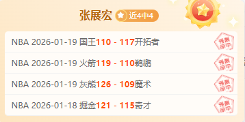 资深影帝,热血新星,澳超戏剧巅,bet365官方网站,bet365公司,bet365,bet365赛事集团,bet365体育团队,bet365直播中心