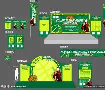 泰山队中场,外援重逢旧,新锐球员暂,bet365官方网站,bet365公司,bet365,bet365赛事集团,bet365体育团队,bet365直播中心