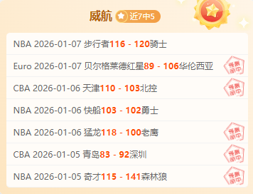 耀雪杯上海,高校滑雪邀,请赛隆重开,bet365官方网站,bet365公司,bet365,bet365赛事集团,bet365体育团队,bet365直播中心