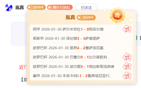 春节空气质,量全国同比,大幅改善,bet365官方网站,bet365公司,bet365,bet365赛事集团,bet365体育团队,bet365直播中心