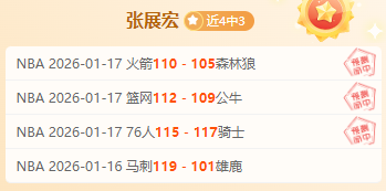 亞特蘭大中,場佩西納技,術特色剖析,bet365官方网站,bet365公司,bet365,bet365赛事集团,bet365体育团队,bet365直播中心