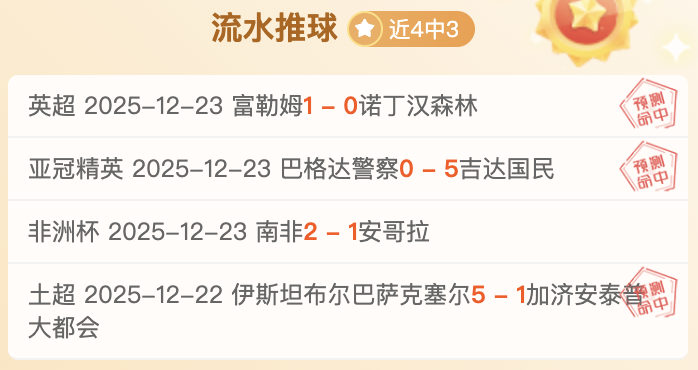 约基奇与穆,雷合取,击败黄蜂,bet365官方网站,bet365公司,bet365,bet365赛事集团,bet365体育团队,bet365直播中心