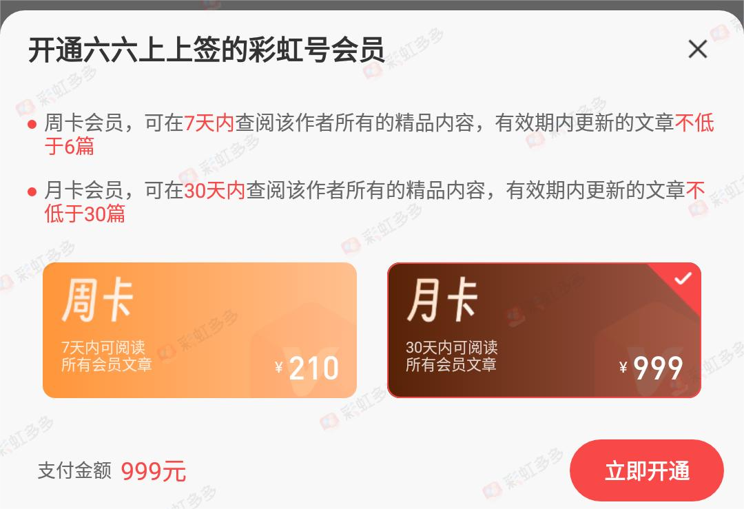 推荐,夏姐福彩,期分析,bet365官方网站,bet365公司,bet365,bet365赛事集团,bet365体育团队,bet365直播中心
