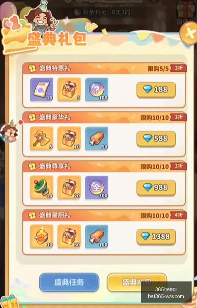 伯恩利主帅,孔帕尼曾有,意签下布朗,bet365官方网站,bet365公司,bet365,bet365赛事集团,bet365体育团队,bet365直播中心