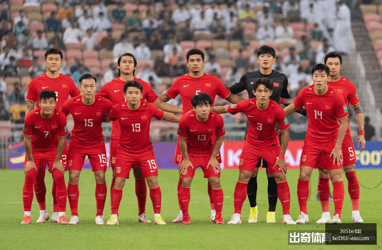 世界杯激战,厄瓜多尔对,德国,bet365官方网站,bet365公司,bet365,bet365赛事集团,bet365体育团队,bet365直播中心