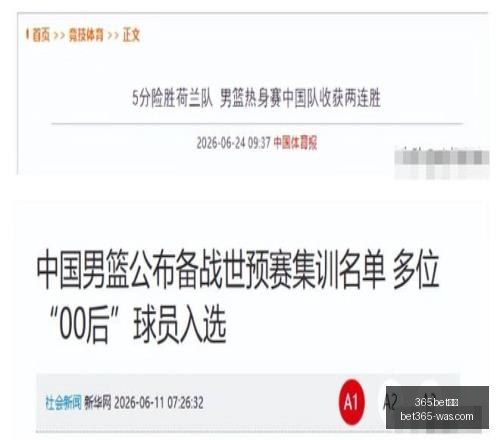南非对加拿,大比赛半场,战报,bet365官方网站,bet365公司,bet365,bet365赛事集团,bet365体育团队,bet365直播中心