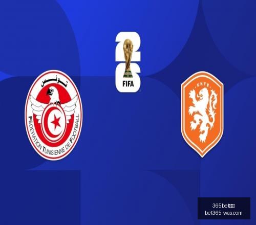 对决,天空战队对,阵王牌强队,bet365官方网站,bet365公司,bet365,bet365赛事集团,bet365体育团队,bet365直播中心