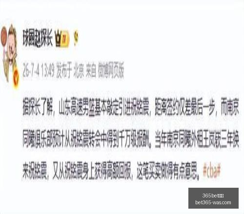 巴西乙联赛,连战连捷,精彩对决历,bet365官方网站,bet365公司,bet365,bet365赛事集团,bet365体育团队,bet365直播中心