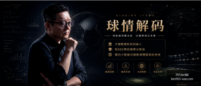 缅甸女足联,赛战绩背后,终极指南带,bet365官方网站,bet365公司,bet365,bet365赛事集团,bet365体育团队,bet365直播中心