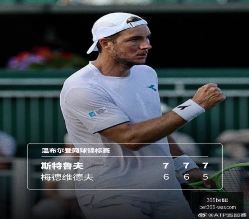 水银主场激,战在即,狂热队能否,bet365官方网站,bet365公司,bet365,bet365赛事集团,bet365体育团队,bet365直播中心