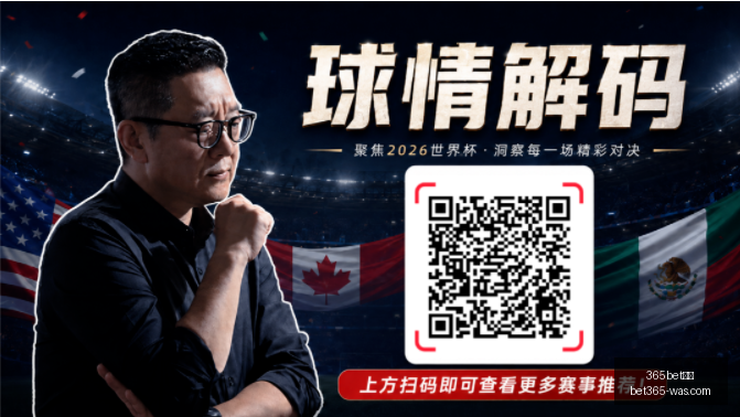 巴西乙联赛,连胜纪录再,逼近,bet365官方网站,bet365公司,bet365,bet365赛事集团,bet365体育团队,bet365直播中心