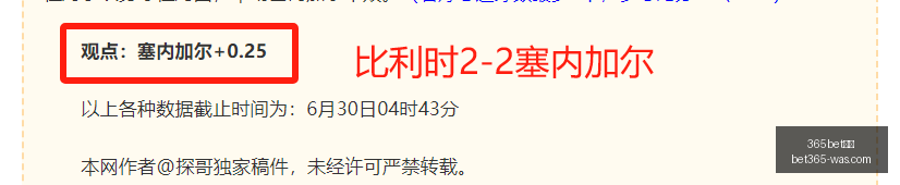 英冠焦点战,狼队对布莱,克本前瞻与,bet365官方网站,bet365公司,bet365,bet365赛事集团,bet365体育团队,bet365直播中心