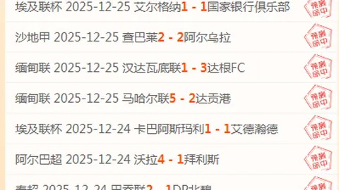 周六14点激情开战！澳超狮吼再展雄风，挑战四连冠奇迹，凤凰能否逆袭？一触即发！