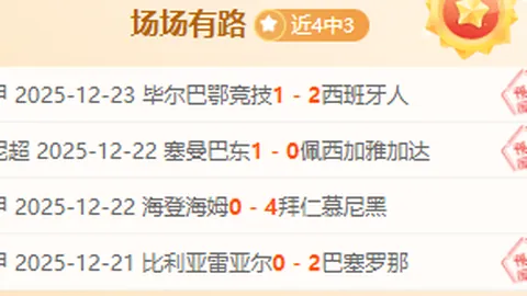 “王星就停供表态，凤凰网预测缅甸园区或面临一个月生存危机”