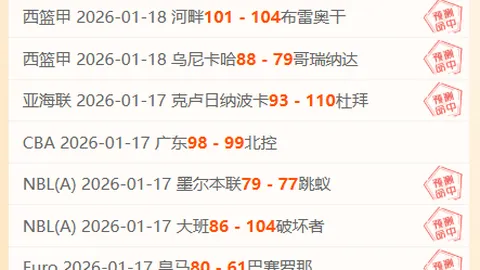 棋王赛处罚引发热议，柯洁退赛错失九冠良机