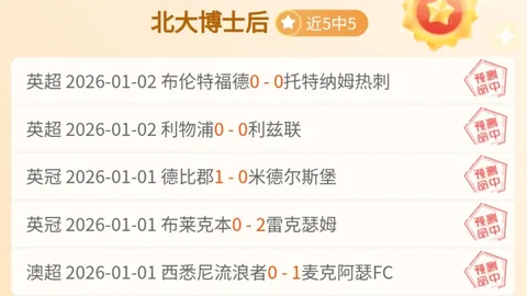 16岁张瑞恩以YONEX新锐身份，力争网球世界TOP100排名