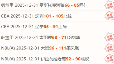 瓜迪奥拉力挺：争抢关键第三球，每战皆需全力以赴