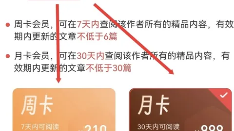 【战果揭晓】排列三2026022期和差揭秘，复试精选号码：678、167、146，直击头奖！