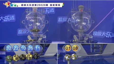 26034期雪花七星彩专家质合推荐分析