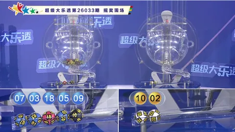 大乐透第038期专家推荐：一三区选号质合分析
