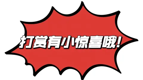 大乐透期号专家推荐分析：质合前区十码精选