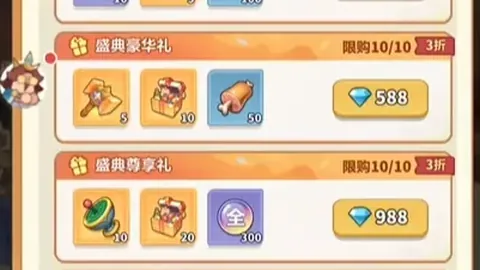 伯恩利主帅孔帕尼曾有意签下布朗，法鹰转会谈判或遇重重阻碍