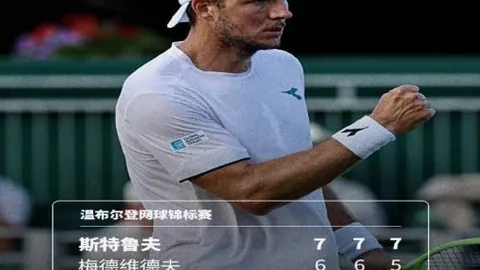 水银主场激战在即，狂热队能否绝地反击终极对决