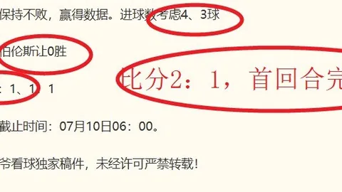 火爆消息深圳宏远交易谈判告吹，徐杰告别国家队，萨姆纳续约在望